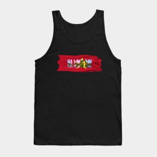 HA LONG BAY - Vietnam with Flag Tank Top